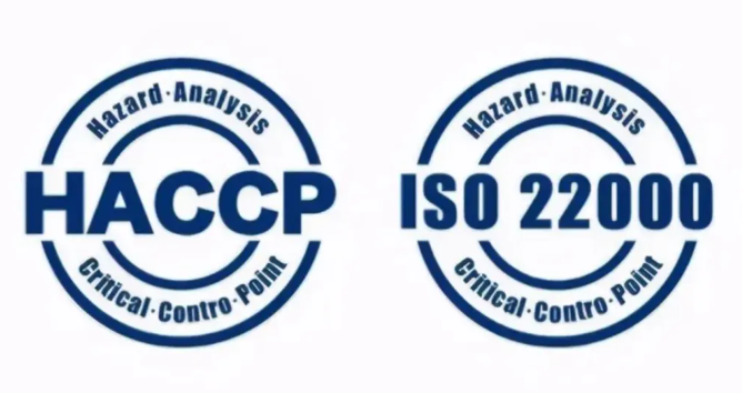 未通过HACCP或ISO22000认证，不得参与学校招投标？