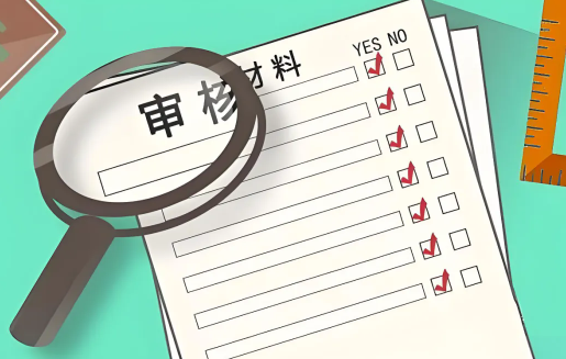 为什么正规认证必须现场审核？