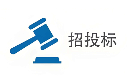 招投标想胜出？这里为企业匹配最适合的五大核心资质认证！