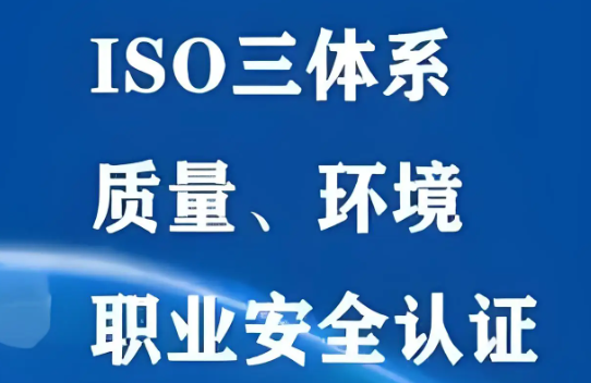2026年市场洗牌：卷价格的认证机构终将出局